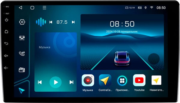 Бездисковая автомагнитола ASPECT AV-C96 - фото
