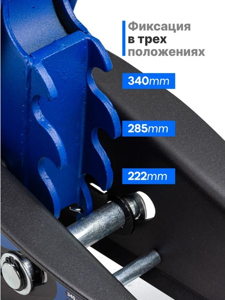 Подкатной домкрат Scheppach Sch-TH22501CB