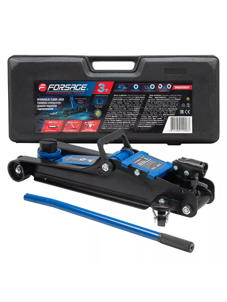 Подкатной домкрат Forsage F-TA820050T(60024) - фото