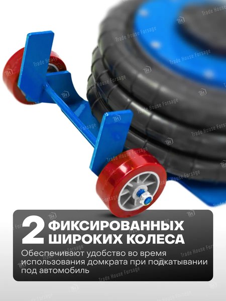 Подкатной домкрат Forsage F-TRA1812(59733)