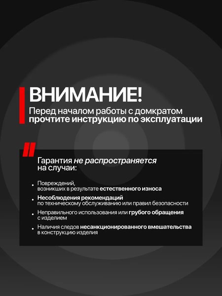 Подкатной домкрат Forsage F-TRA1813(59735)