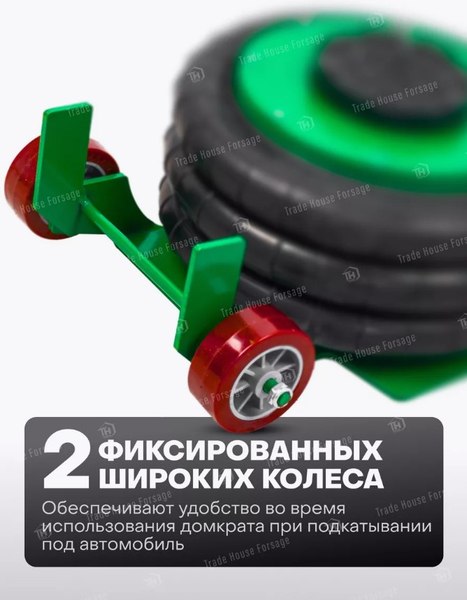 Подкатной домкрат RockForce RF-TRA1812