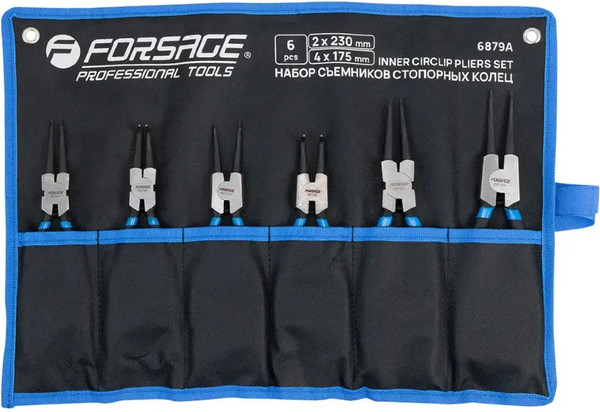 Набор съемников Forsage F-6879A