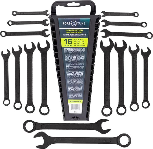 Набор ключей FORSandTUNE 5161MP Black