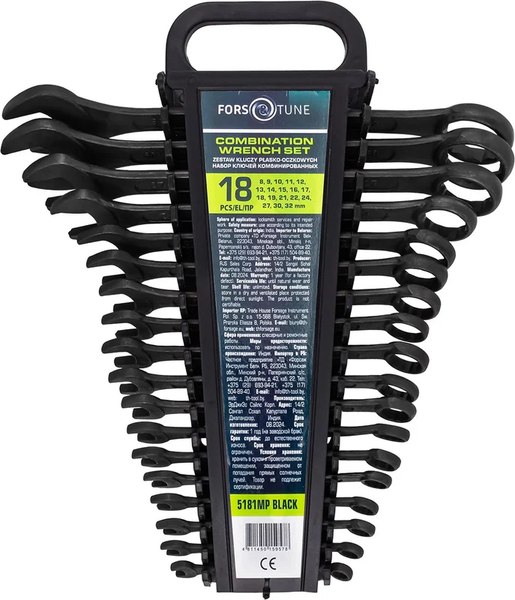 Набор ключей FORSandTUNE 5181MP Black