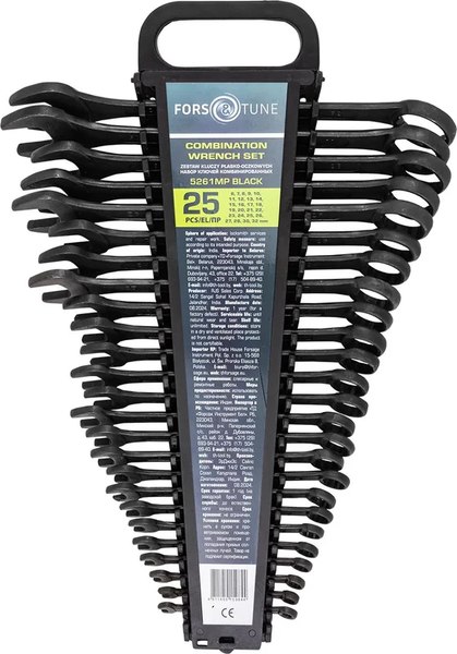 Набор ключей FORSandTUNE 5261MP Black