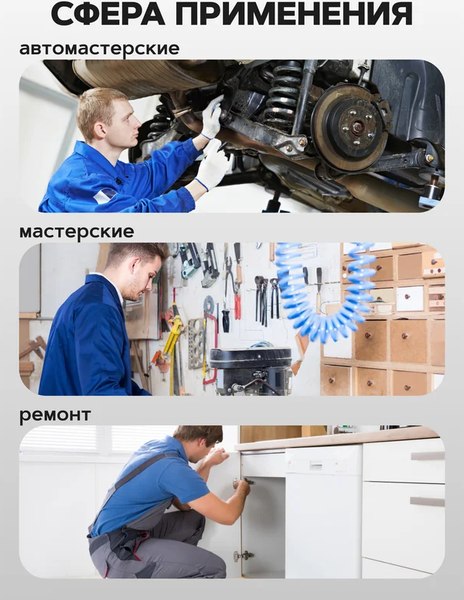 Набор ключей Forsage F-5137 Premium