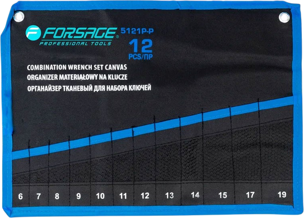 Органайзер для инструментов Forsage 26 688 / F-5121P-P - фото