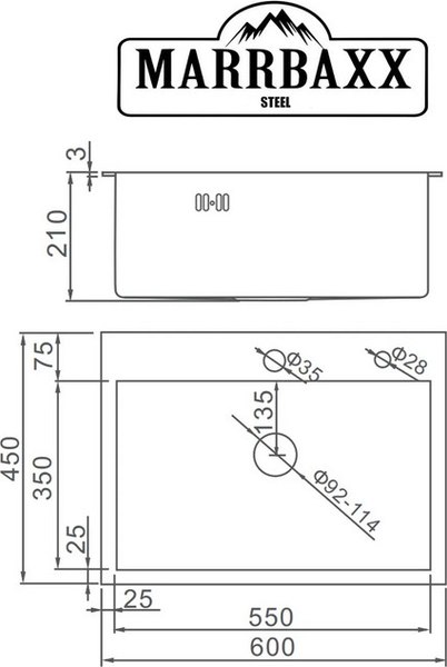 Мойка кухонная Marrbaxx C6045-R / C6045-MR