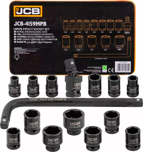 Универсальный набор инструментов JCB JCB-4159MPB - фото