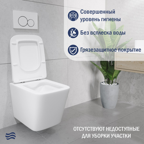 Унитаз подвесной с инсталляцией Lauter Square 214903 с кнопкой 219704J