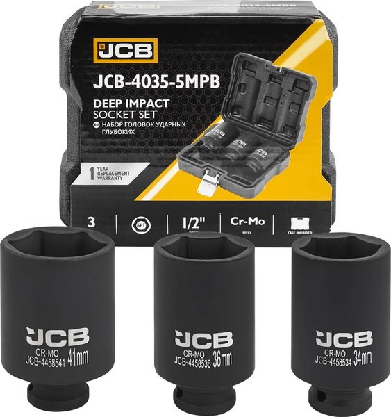 Набор головок слесарных JCB 4035-5MPB - фото