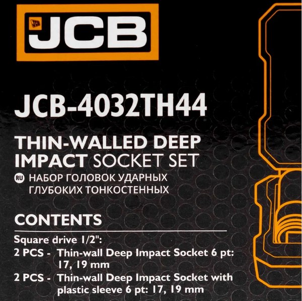 Набор головок слесарных JCB 4032TH44