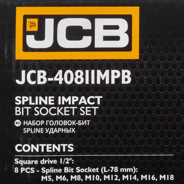 Набор головок слесарных JCB 40811MPB