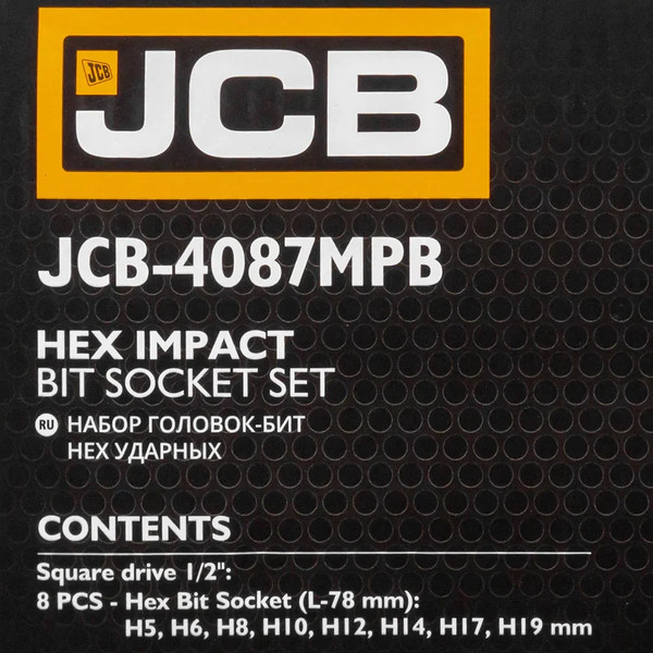 Набор головок слесарных JCB 4087MPB