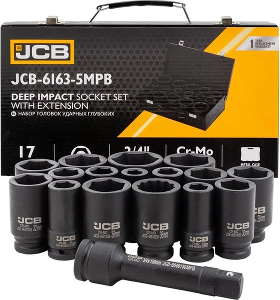 Набор головок слесарных JCB 6163-5MPB - фото