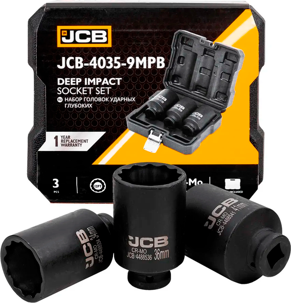 Набор головок слесарных JCB 4035-9MPB - фото