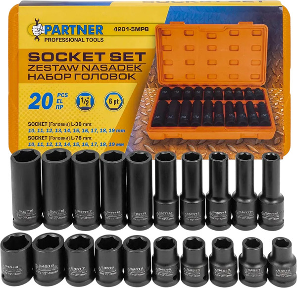 Набор головок слесарных Partner PA-4201-5MPB - фото