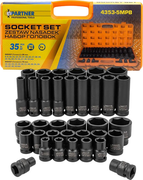 Набор головок слесарных Partner PA-4353-5MPB - фото