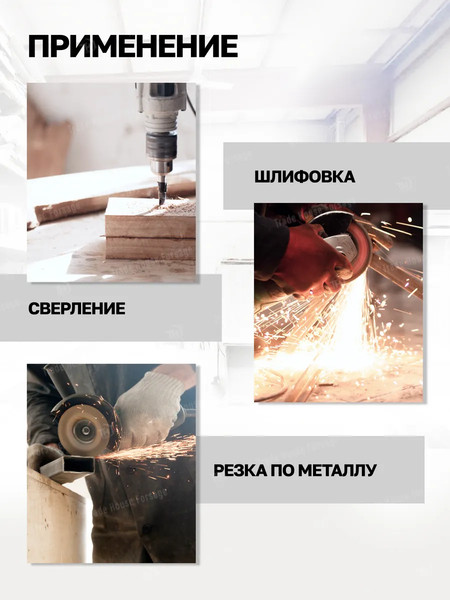 Тиски Forstime 60 291 / FT-6540204