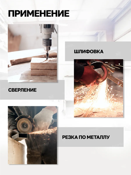 Тиски Forstime 60 292 / FT-6540205