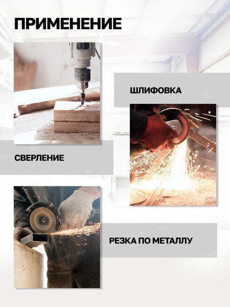 Тиски Forstime 59 913 / FT-6540704