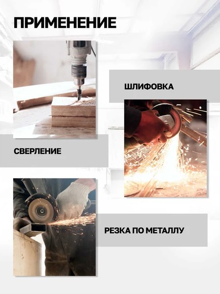 Тиски Forstime 59 920 / FT-6540806