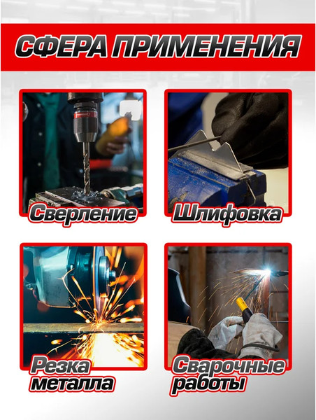 Тиски Forsage 58 893 / F-6540203W