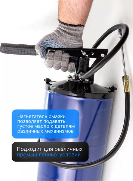 Нагнетатель смазки Forsage F-07065A MST