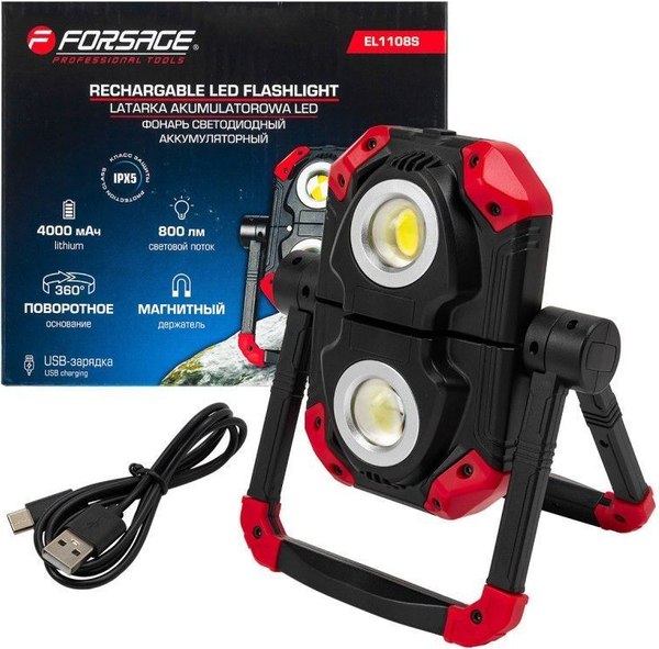 Фонарь Forsage 59 724 / F-EL1108S