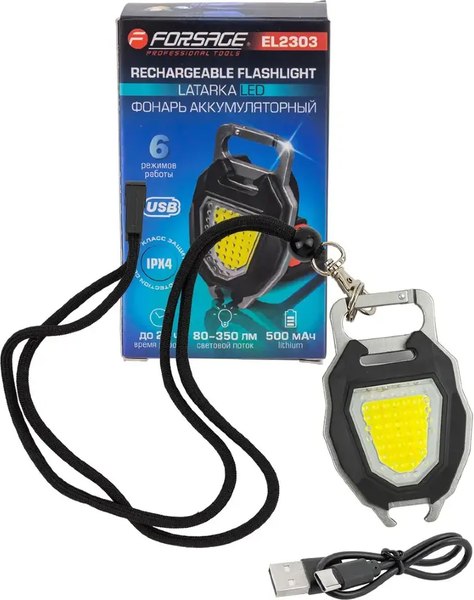 Фонарь Forsage 60 493 / F-EL2303