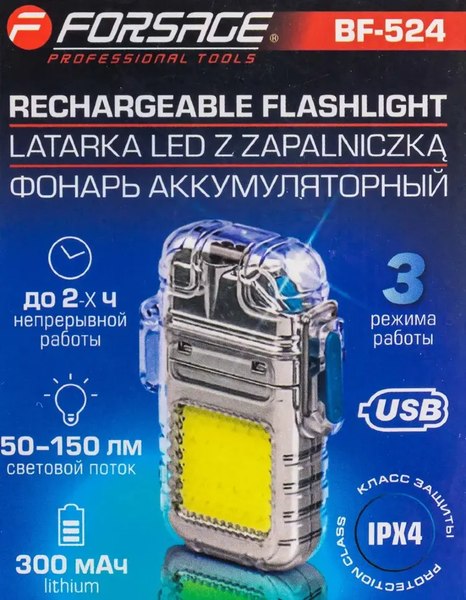 Фонарь Forsage 60 495 / F-BF-524