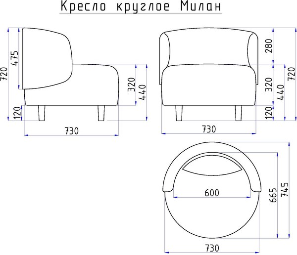 Кресло мягкое Mio Tesoro Милан 1