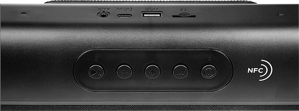 Звуковая панель (саундбар) Урал ТТ М100+