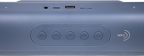 Звуковая панель (саундбар) Урал ТТ М100+