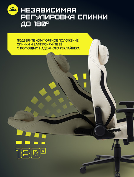 Кресло геймерское Brave AF-1-3