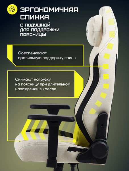 Кресло геймерское Brave AF-1-3