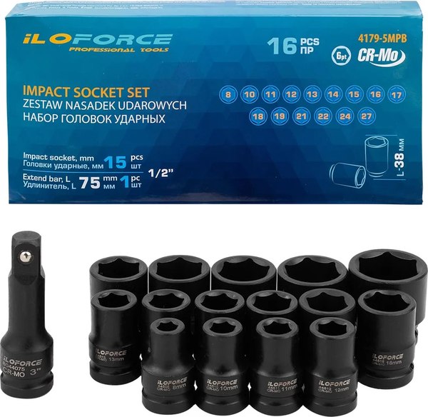 Набор головок слесарных ILOforce IF-4179-5MPB - фото