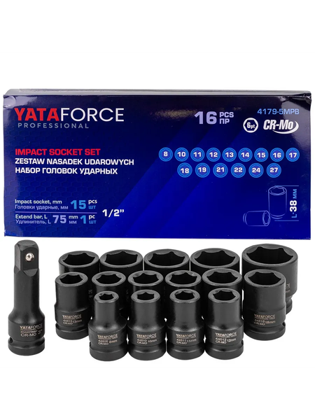 Набор головок слесарных Yataforce YF-4179-5MPB