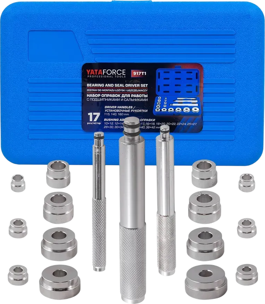 Набор оправок Yataforce YF-917T1 - фото