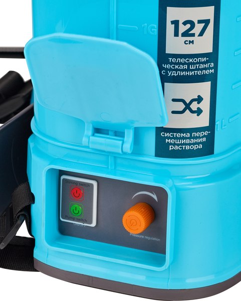 Опрыскиватель аккумуляторный GPT ZFB-12 (Comfort Mix)