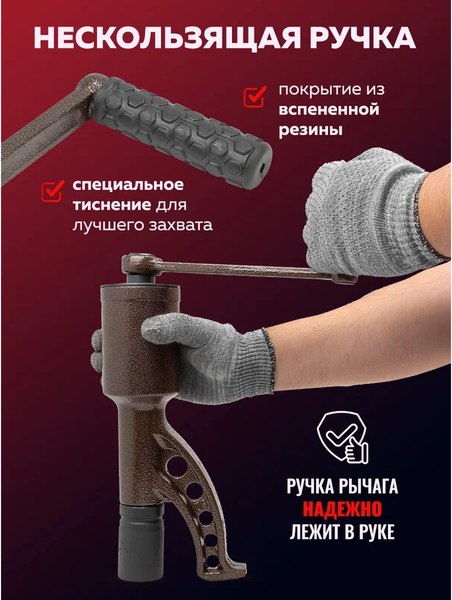 Гайковерт ручной Yataforce YF-3411389 HS