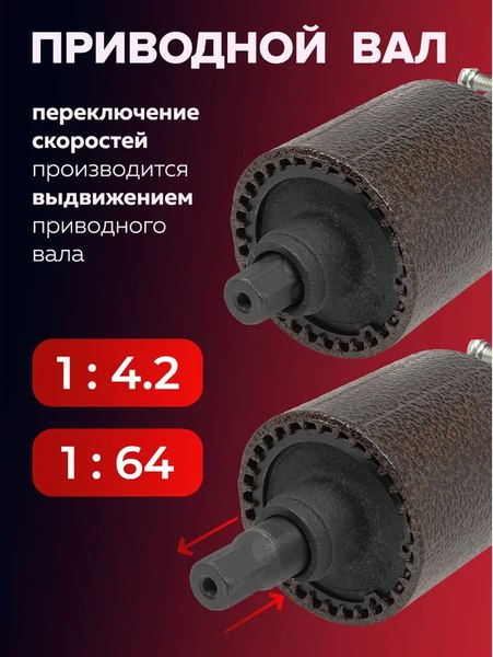 Гайковерт ручной Yataforce YF-3411393 HS