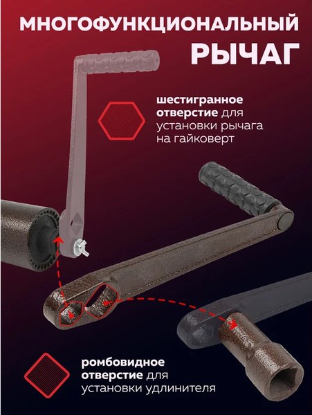 Гайковерт ручной Yataforce YF-3411393 HS