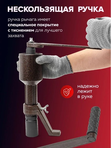 Гайковерт ручной Yataforce YF-3411393 HS