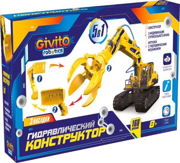 Конструктор кинетический Givito Гидравлический конструктор / G2411-490 - фото
