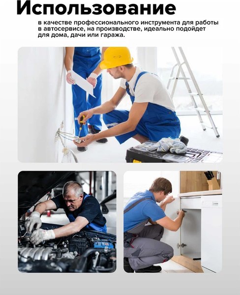 Набор отверток Forsage F-10100