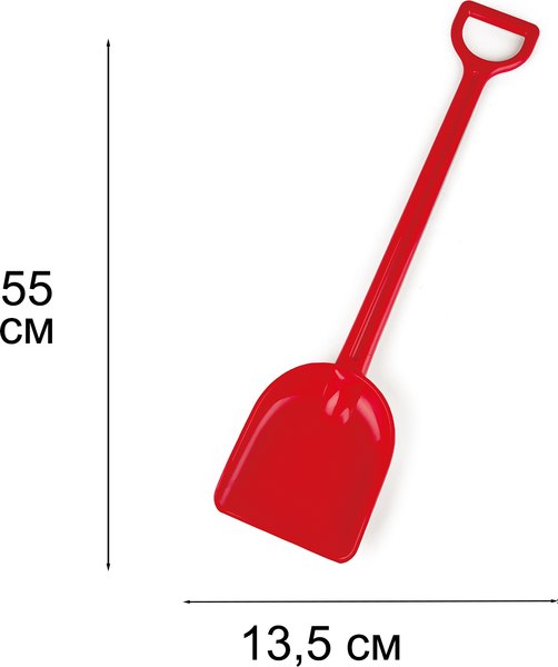 Лопата игрушечная Hape Лопата для песка / E4059_HP