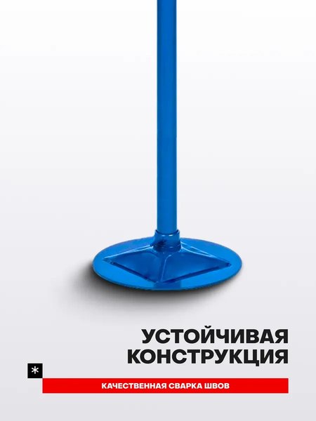 Подставка под автомобиль Forsage F-TRF40753