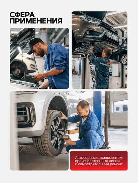 Универсальный набор инструментов Forsage F-4122-9